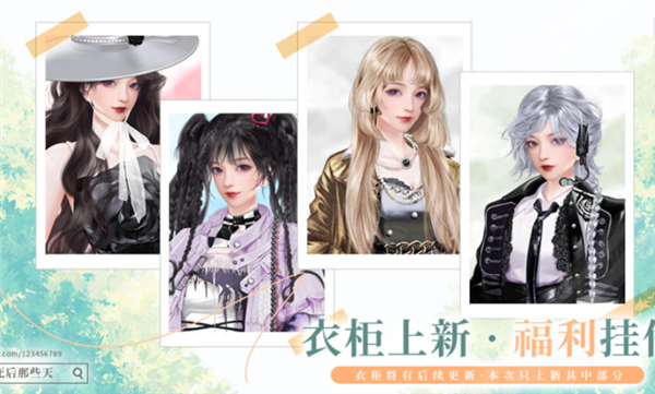 我死后的那些天汉化版3