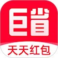 巨省优惠券app