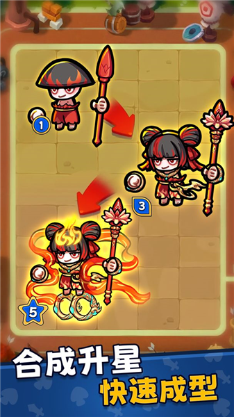 彩色点点战争安卓版2