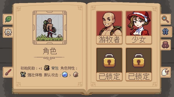 遭遇：失落的卡牌Steam移植版3