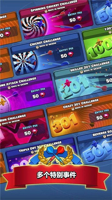 飞镖俱乐部手游2