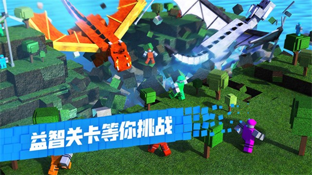 Roblox1