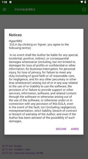 陀螺仪修复器app4