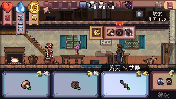 遭遇：失落的卡牌Steam移植版1