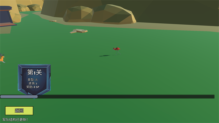 动物融合模拟器22