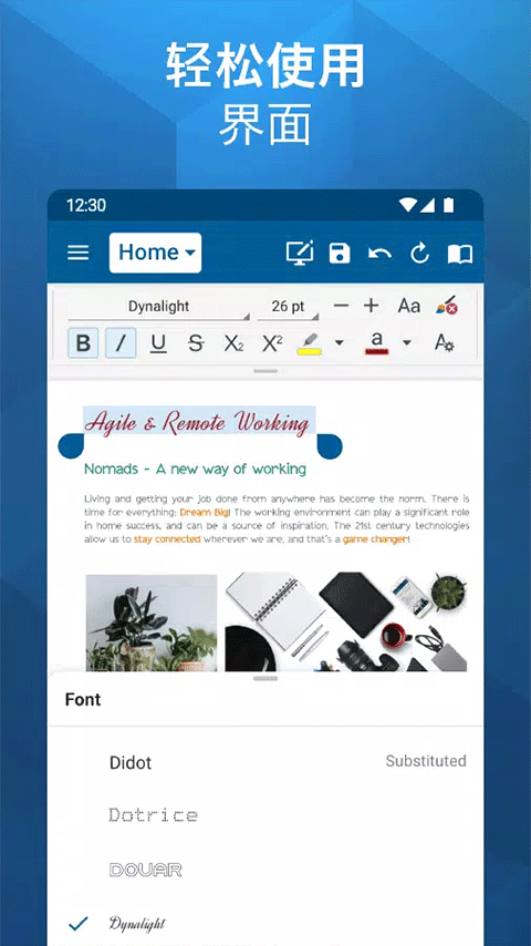 officesuite2