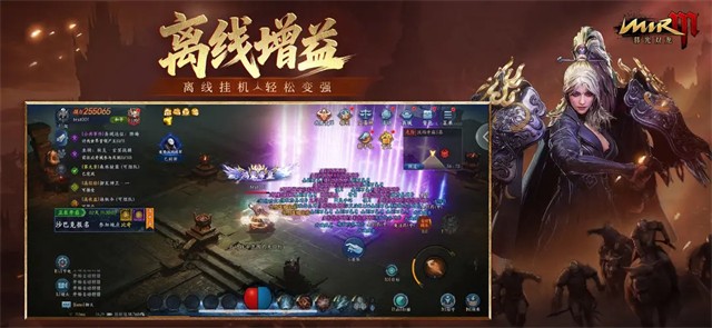 暮光双龙经典版3
