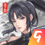 自在逍遥：风起