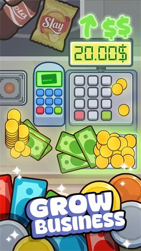 收银员之星免费版4