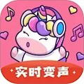 一秒语音包变声器app