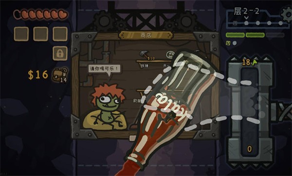 无限弹射矿场4