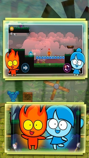 冰火人密室逃亡4