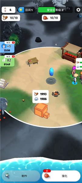 色彩入侵者内置MOD菜单版3