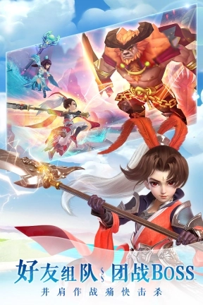 仙灵觉醒官方版1