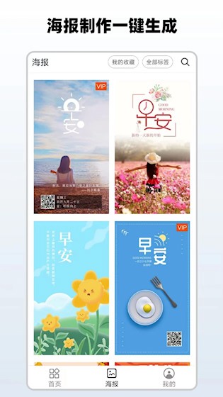 简单水印5