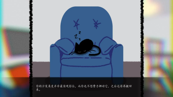 别带这只猫回家游戏4