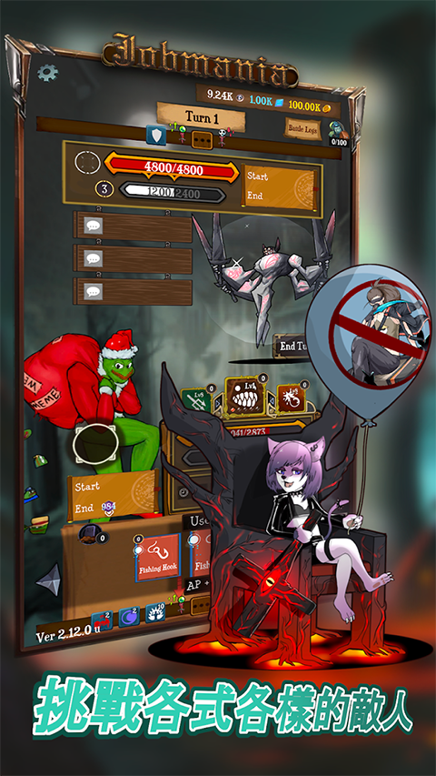 使命法则永恒地牢3