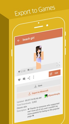 Skinseed皮肤制作器3