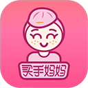 买手妈妈定制版