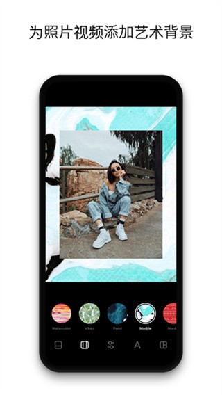 Instasize修图神器4