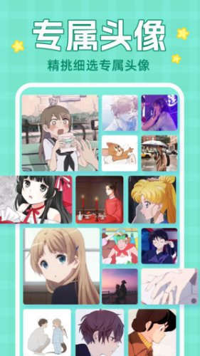 主题动态壁纸app2