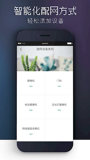觅睿1