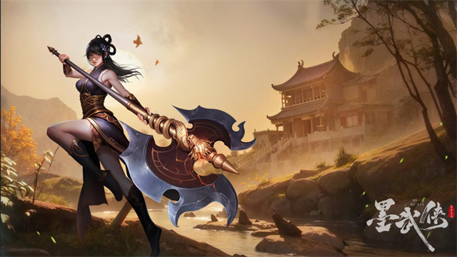 墨武侠安卓版2