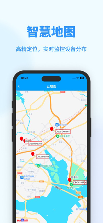 海为云4
