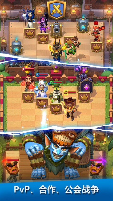 破咒王者(Puzzle Breakers)2