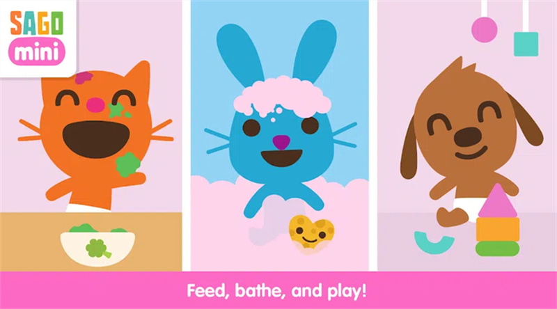 西米宝宝托儿所官方正版4