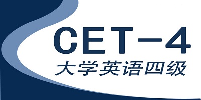 英语四级app