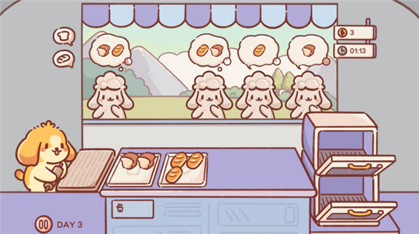 美食之旅免费版4