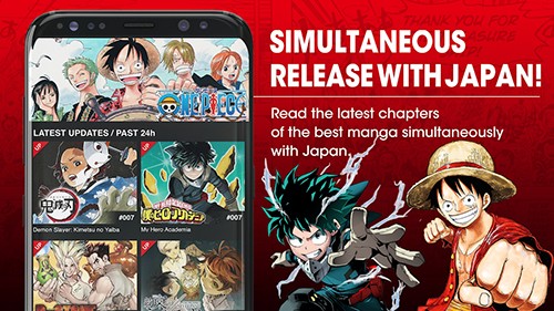Manga PLUS2