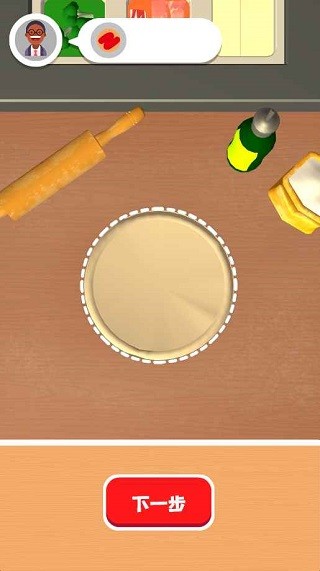 我爱做披萨免费版3