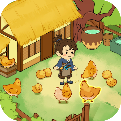 从前有条街2026官方版