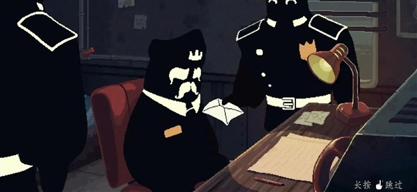 Beholder: Conductor4