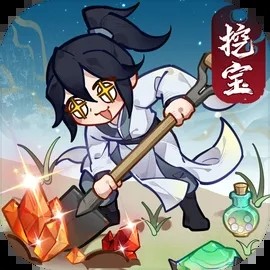 幻世仙途最新版