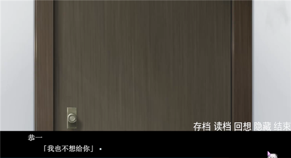 手牵手走向墓地2