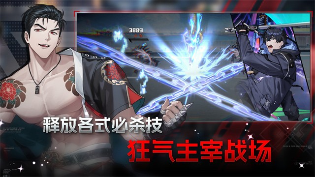 零始之门2026官方正版3