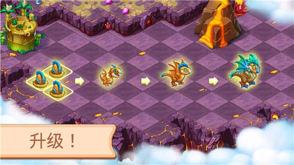 魔幻境界2026最新版3