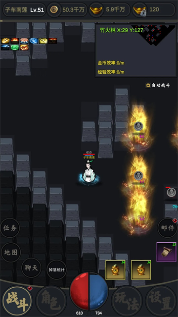 行侠江湖(内附兑换码)2