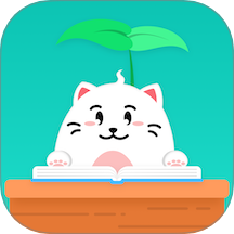 拾光喵错题本安卓版