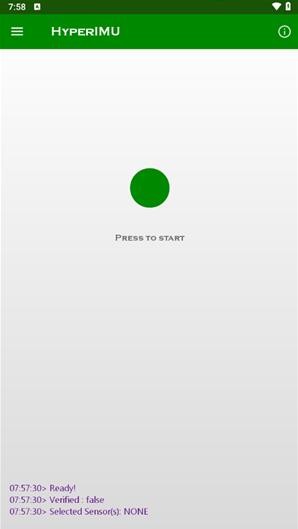 陀螺仪修复器app2