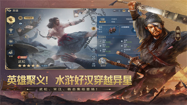 世界启元离线版本1