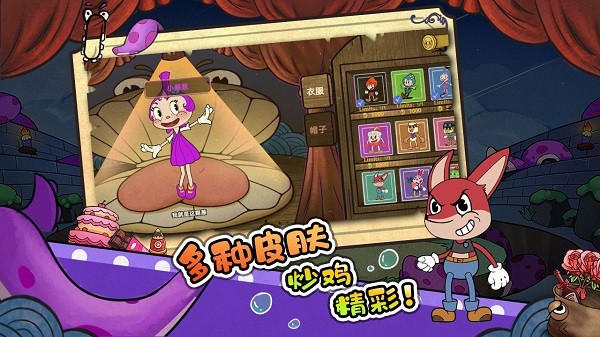 尼克才是杀手最新版2