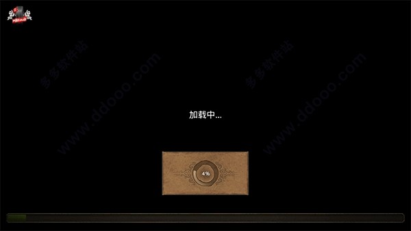 我的文明免费版2