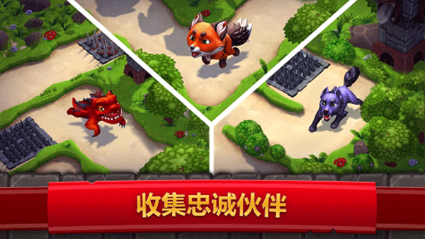 皇家起义24