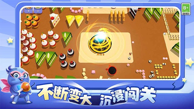 超级洞洞乐手游2