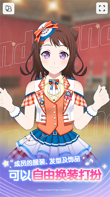 梦想协奏曲少女乐团派对最新版3