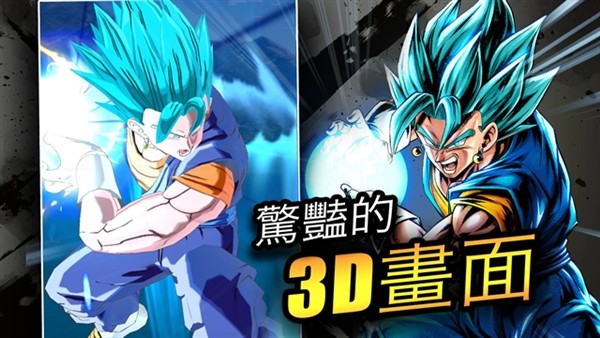 DB LEGENDS1